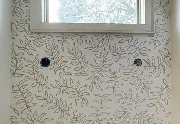 What is Drywall Installation?